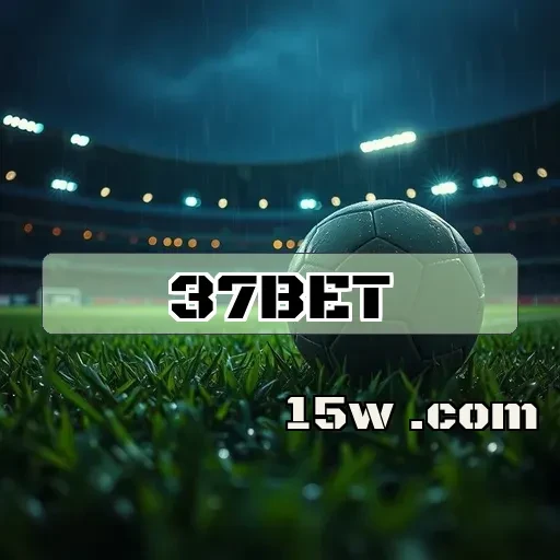 37bet.games: A Confiabilidade Que Você Procura em Jogos Online