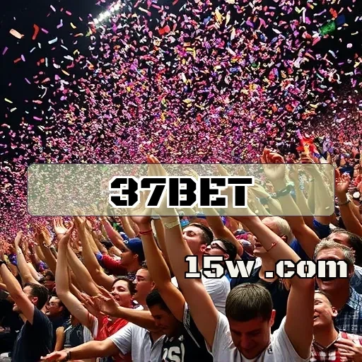 37bet.games: Pagamentos Rápidos e Seguros para Jogadores Brasileiros