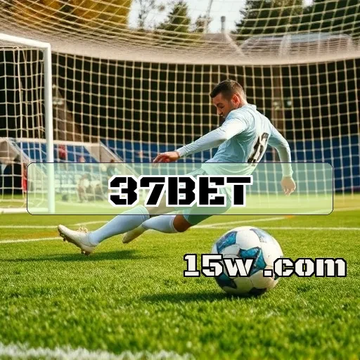 37bet.games: Segurança é a Chave para Jogar com Confiança